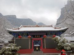 -云台山风景名胜区