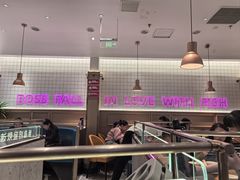 -老板恋上鱼(印象城店)