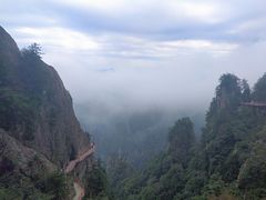-老君山风景名胜区