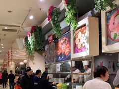 大堂-芭菲盛宴·环球美食(袁家岗店)