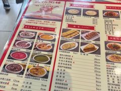 -孟记粥铺·家常菜·烧烤·粥(亚运村店)