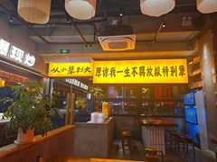 -李犟大爆鳝面·手工蟹黄包(湖滨西湖店)