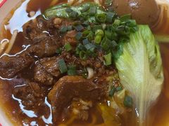 -咬金面馆(广州首店)