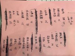 菜单-大铁勺新津菜(迎水道店)