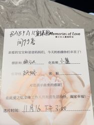 点击看大图 -BabyA 专业婴童摄影(古北时尚广场店)