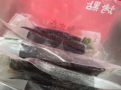 -泰康食品(南京东路店)