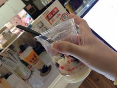 -芋香缘tarosweet(1天地店)