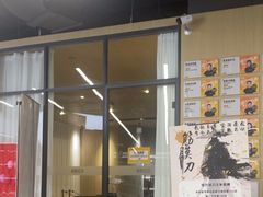 -超鹿运动(五四路恒力城店)