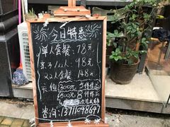 -馆陶手作坊DIY·陶艺·石塑粘土·石膏娃娃(车陂店)