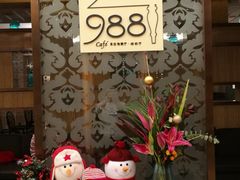 -圣丰索菲特·2 On 988 Café 自助餐厅