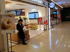 门面-爸爸糖吐司面包(重庆解放碑英利大融城店)