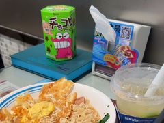 -敏华冰厅(平安金融中心店)