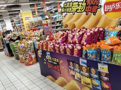 -百联南桥购物中心