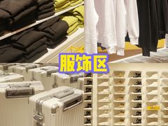 -KKV(深圳宏发大仟里店)