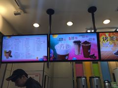 -CoCo都可(西安路民勇店)