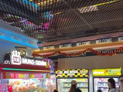 -反斗乐园(领展中心城店)