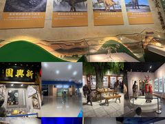 -吉林市博物馆