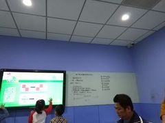 -小问号·科学启蒙·逻辑思维·阅读素养·口才演讲(杨浦合生汇中心)