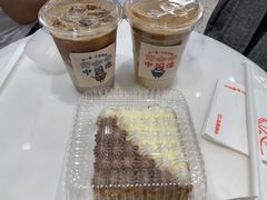 奶油核桃小方-PONY博尼工房(高岛屋店)
