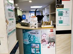 -安安宠医·安宠宠物医院