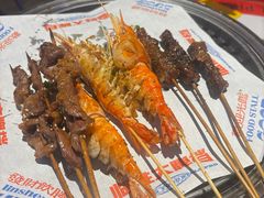 -临胜烧烤大牌档(东葛店)