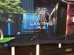 -沐庭影院泰式spa