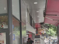 -幸福铁板烧(共和村店)