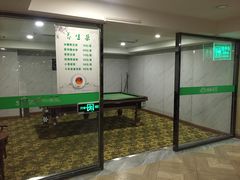 -绿岛汤泉韩式休闲会所