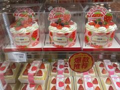 -味多美蛋糕(安定门店)