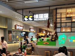 -食代馆(深业上城店)