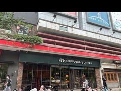 -红跑车蛋糕世界(清江路店)