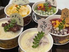 -豪爵足道·SPA(二七路店)