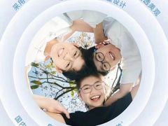-一代眼镜·蔡司配镜(浦东大拇指广场店)