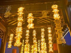 -龙虾奇迹(大华三路店)