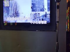 -K+全国连锁KTV(绿地缤纷天地店)