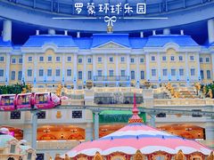 -宁波罗蒙环球乐园