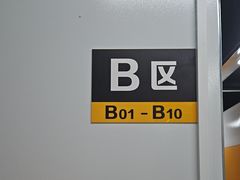 -安东易迷你自助仓储寄存仓库(杨浦店)