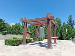 -中华三祖圣地黄帝城遗址文化旅游区