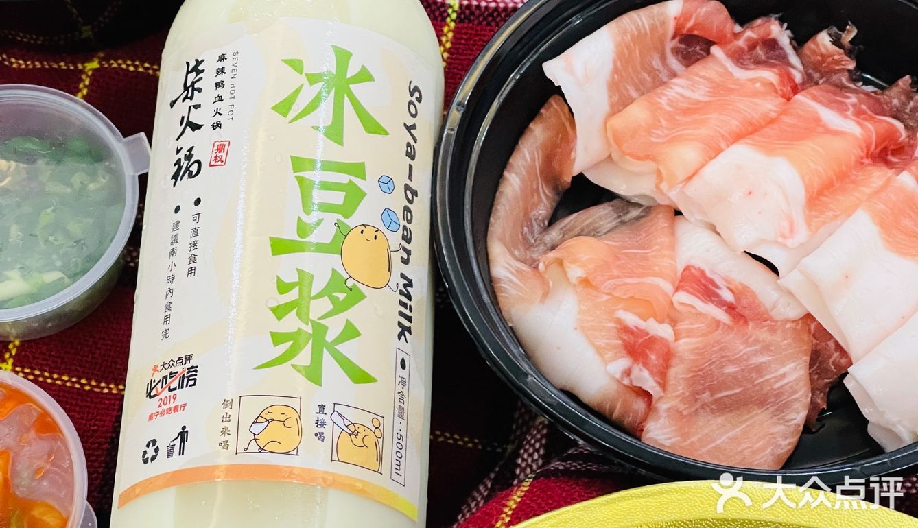冬日暖炉｜在家围炉吃火锅太赞了！
