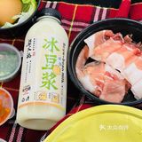 冬日暖炉｜在家围炉吃火锅太赞了！
