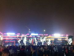 -万达影城IMAX(海口日月广场店)