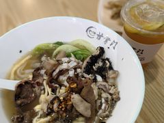 -甘掌门·化州驰名牛杂粉(越秀店)