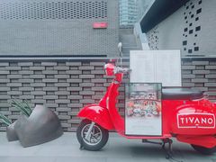 -Tivano意大利餐厅(成都居舍酒店)