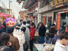 -吕家米皮
