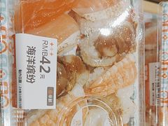 -争鲜回转寿司(朝北大悦城店)