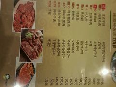 android_upload_pic-郑阿姨的家·이모네·韩料&烤肉(武川路店)