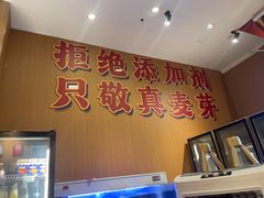 -霹雳火·重庆烧烤·江湖菜(解放碑店)