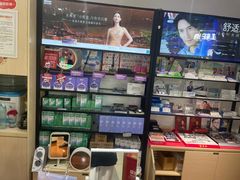 -宝岛眼镜(上海康桥大润发店)