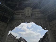 -榆次老城