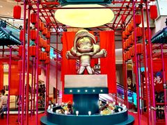 -凯德广场(学府店)